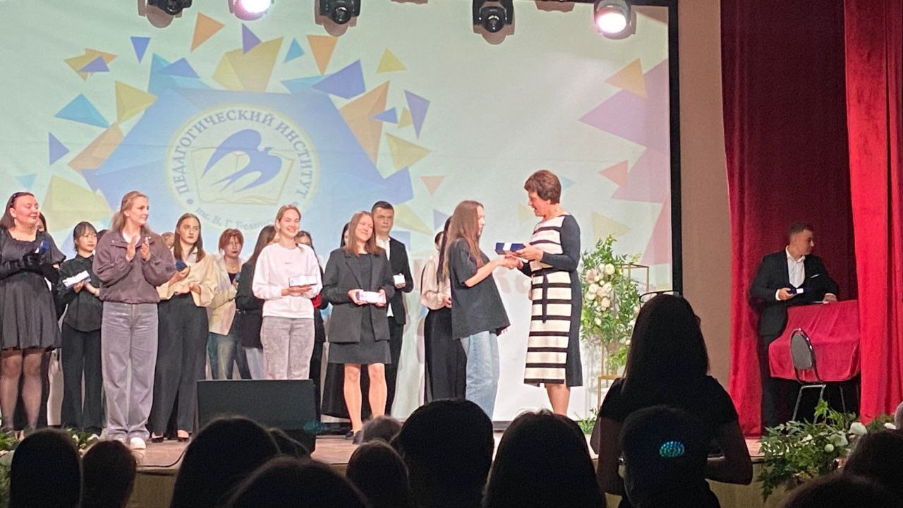 Торжественное посвящение в студенты и яркий концерт: первокурсники официально влились в ряды учащихся